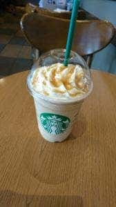 スターバックス コーヒー ボックスタウン箱崎店