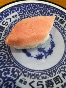 くら寿司 名古屋守山店