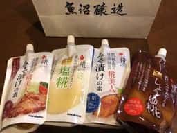 魚沼糀サロン