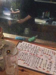 角打ち しなと