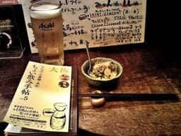小料理酒家 ばくろう