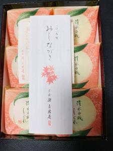 宗家 源吉兆庵 さんすて岡山店