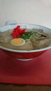 厳竜軒