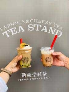 新東京紅茶 神戸トアロード店