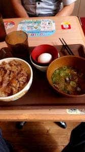 すき家 水戸駅南口店