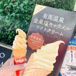 カフェド坊