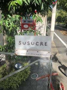 Susucre シュシュクル