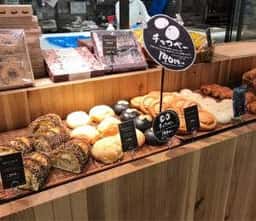 Boulangerie LE BENKEI 守谷店