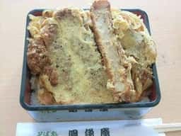 四條庵