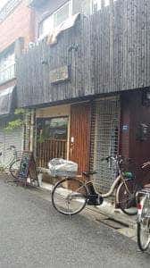 中華ダイニング 剋