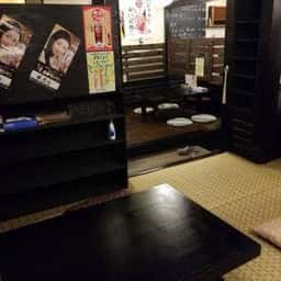創味酒房 月海屋