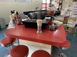 前橋飯店
