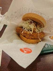 モスバーガー 野田愛宕店