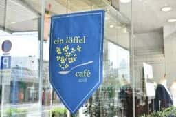 Café ein löffel