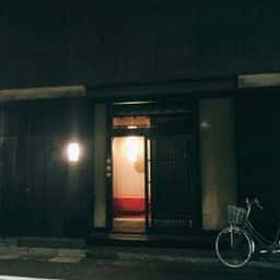 牛幸 本店