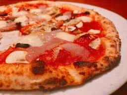 PIZZA SALVATORE CUOMO センター南店