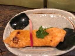 和蔵