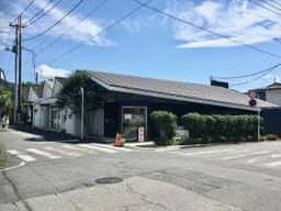 とうふと京風ゆば料理 若宮