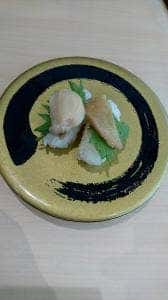 はま寿司 岸和田八阪店