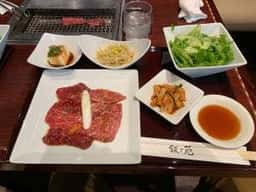 叙々苑 厚木店