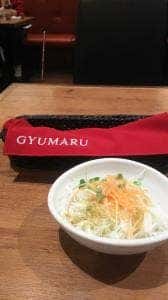 ぎゅう丸 イオンモール福岡店