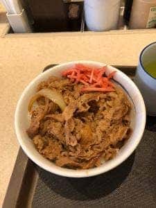 松屋 浜松高林店