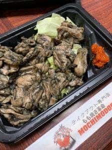 もも焼き革命MOCHIMODORI