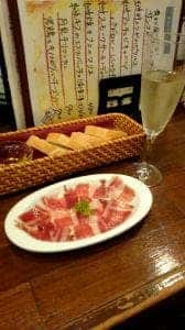 ラ・クエバ