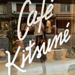 Café Kitsuné Okayama Roastery カフェ キツネ 岡山 ロースタリー