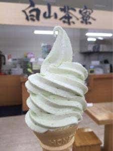 白山茶寮