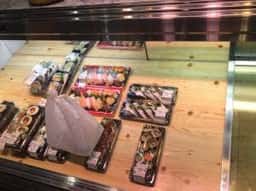 スシマス 十三店