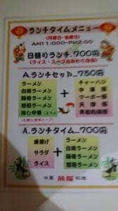 熊猫