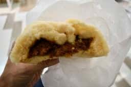 銭福屋 白山市本店