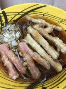 ワイズ