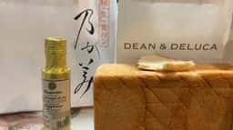 乃が美 麻布十番店