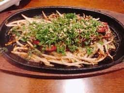 馬かもん