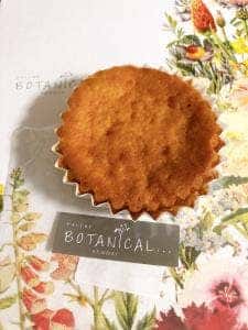 ペストリーボタニカル…S-PAL店