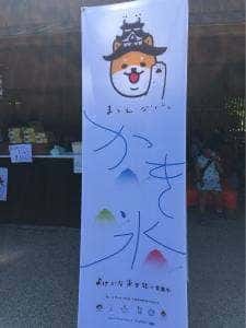 よけいなお世話