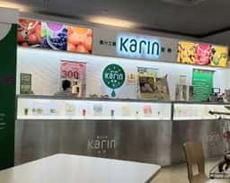 果汁工房 果琳 ジョイフル本田瑞穂店