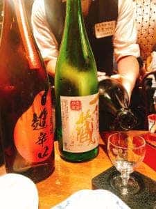 バールダイコク