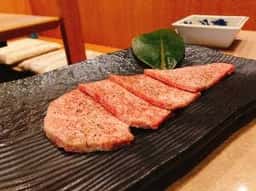 焼肉 井とう