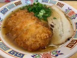 中華そば 幸や