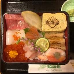 Little北海道