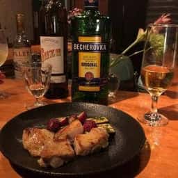 Atelier Bar 青