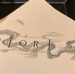 京都イオリカフェ 名古屋名鉄百貨店