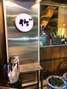 作" 39