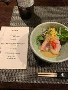 四季茶房 八夢