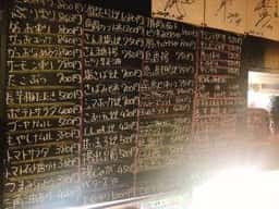 おいしい台所 12ヶ月