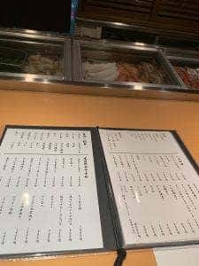 シンセン