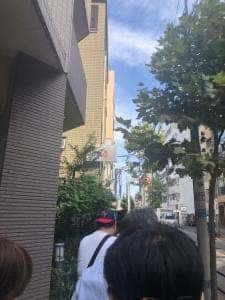 東亭